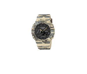 Buy Casio G-Shock GA-2100CM-5A Camouflage Brown at Sasom – Authentic and Ready to Ship