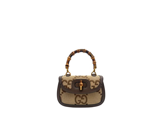 Gucci Gucci Bamboo 1947 Top Handle Bag Brown - view 1