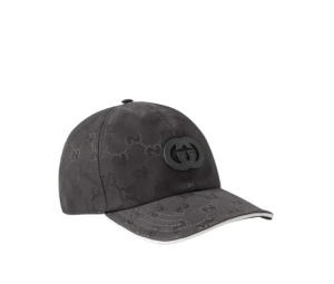 Buy Gucci Logo Appliquéd Nylon Jacquard Baseball Cap Grey at Sasom – Authentic and Ready to Ship