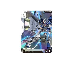 Buy Gundam Gundam Aerial Rebuild LR [GD01-067] Booster Packs "Newtype Rising" (JP) at Sasom – Authentic and Ready to Ship