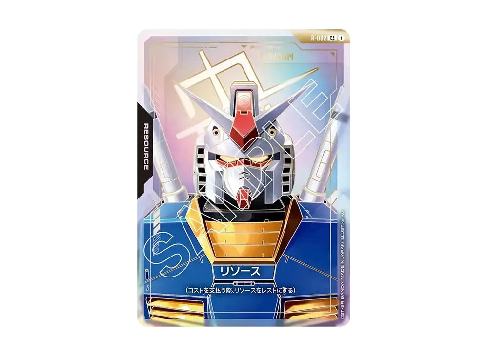 Gundam Gundam Resource (Gundam) C++ [R-002] Booster Packs "Newtype Rising" (JP)