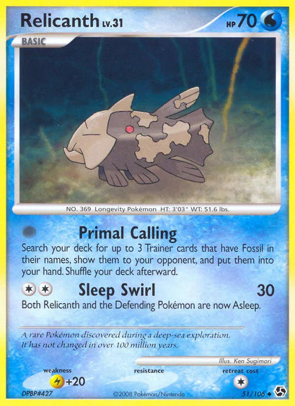 Pokemon Pokemon Relicanth U [GE 51/106] Diamond & Pearl "Great Encounters" [ReverseHolo] (EN)
