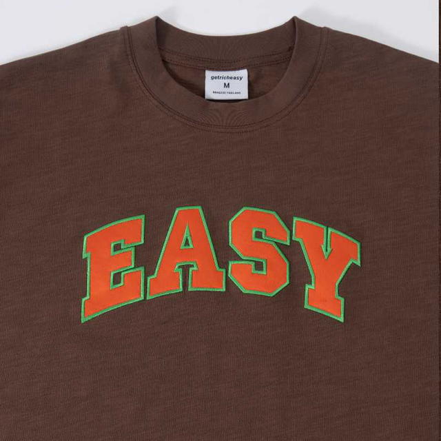 Getricheasy Getricheasy Easy Tee Brown - view 2