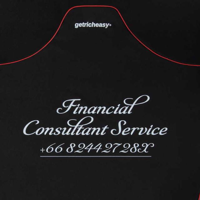 Getricheasy Getricheasy Newbridge Jersey Identity - view 4