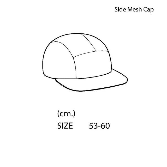Getricheasy Getricheasy Side Mesh Cap Moss green - view 4