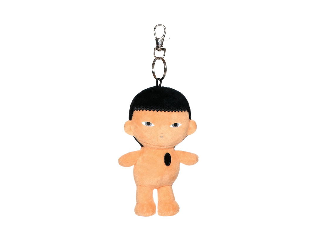 Gongkanthings Gongkan Heartless Boy Keychain