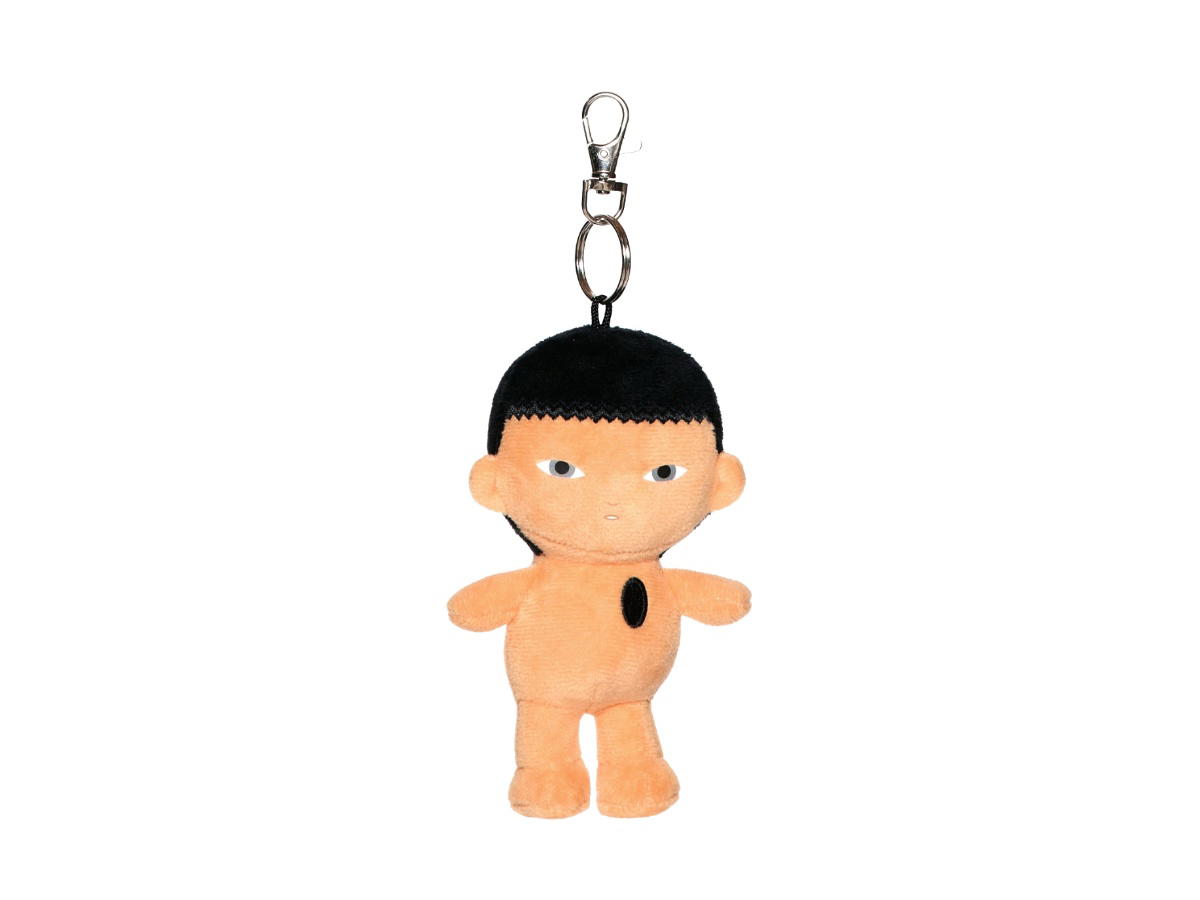 Gongkanthings Gongkan Heartless Boy Keychain