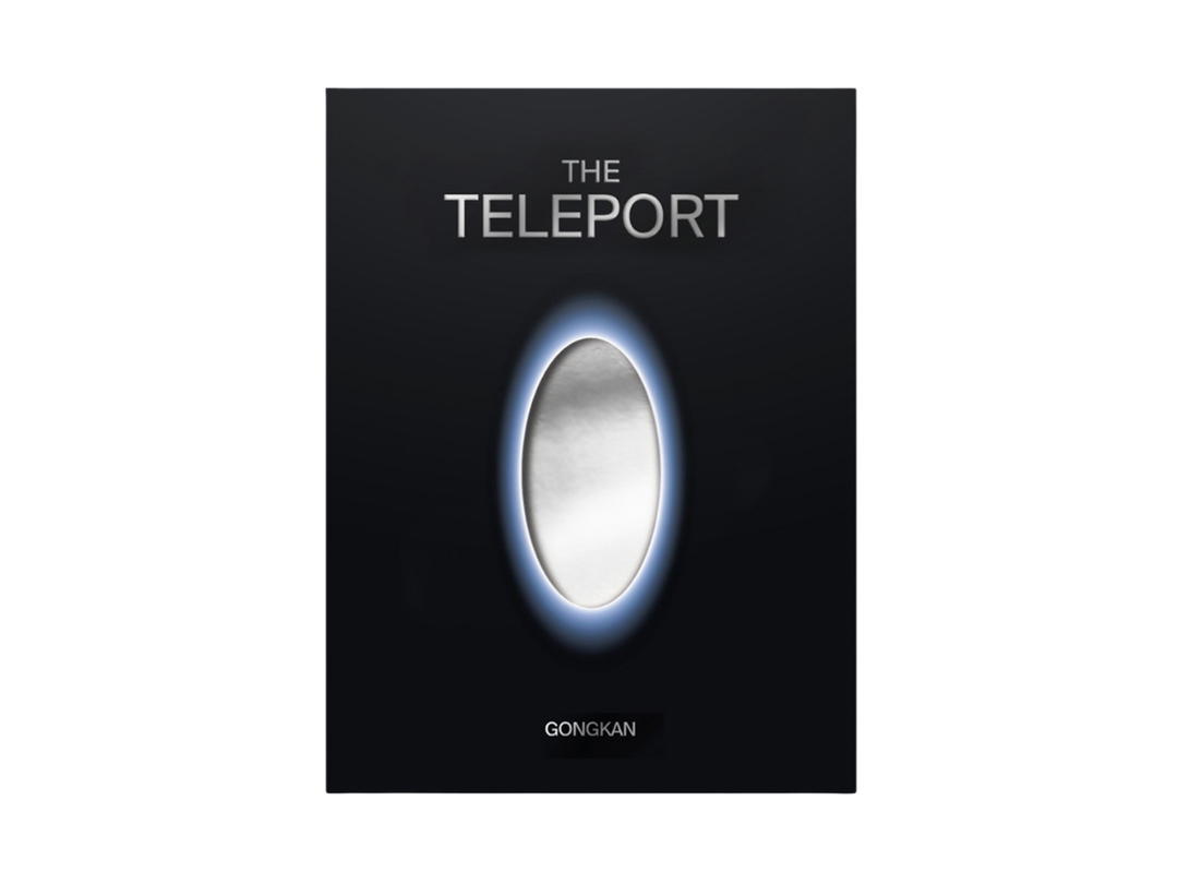 Gongkanthings Gongkan Teleport Book