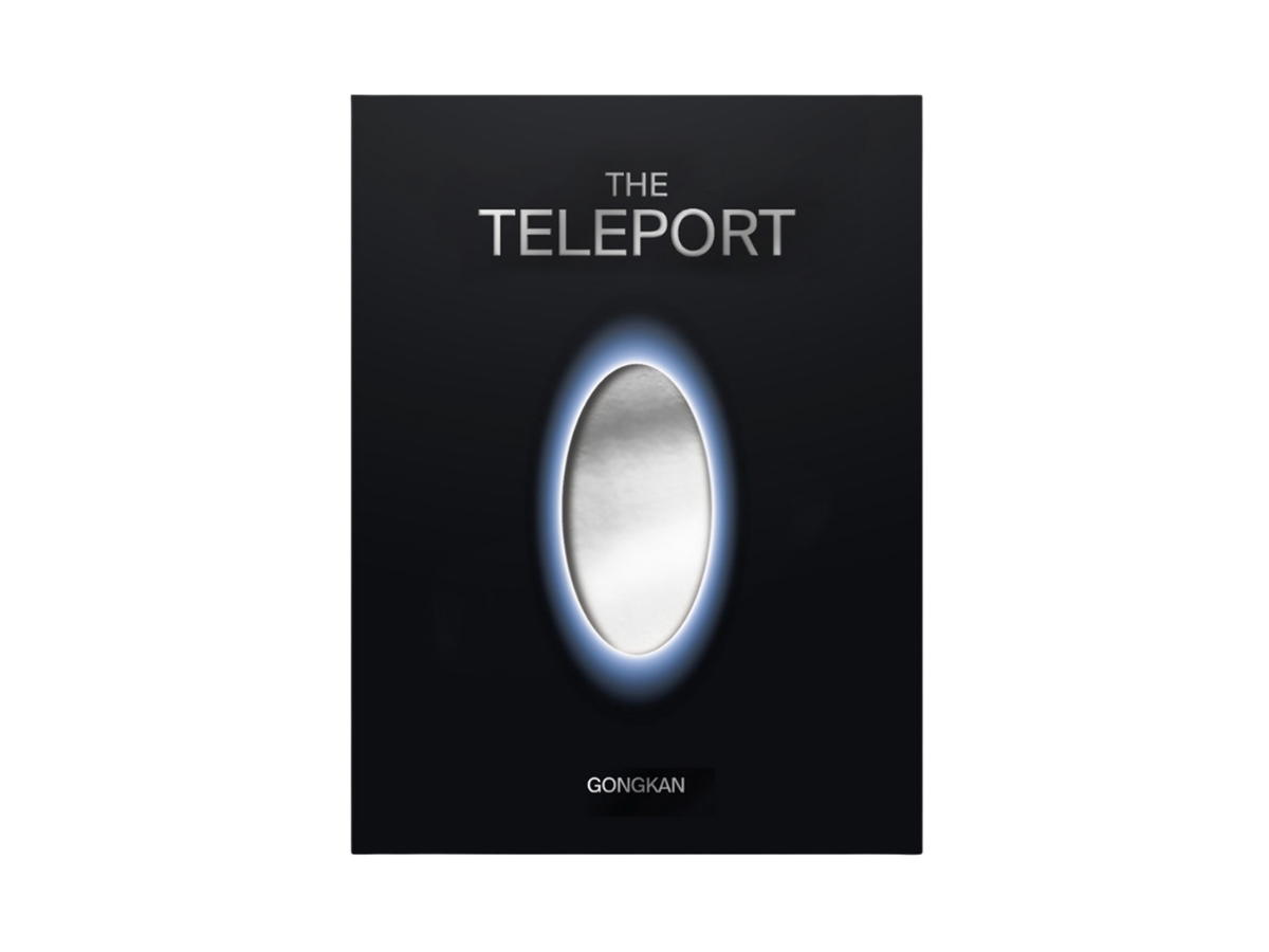 Gongkanthings Gongkan Teleport Book