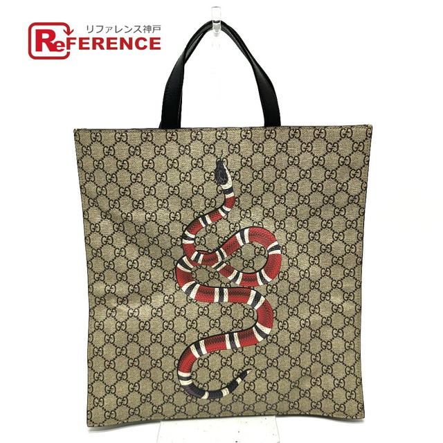 Gucci GUCCI 450950 GG Supreme 2WAY Bag Shoulder Bag Hand Bag GG Supreme Canvas Beige - view 1