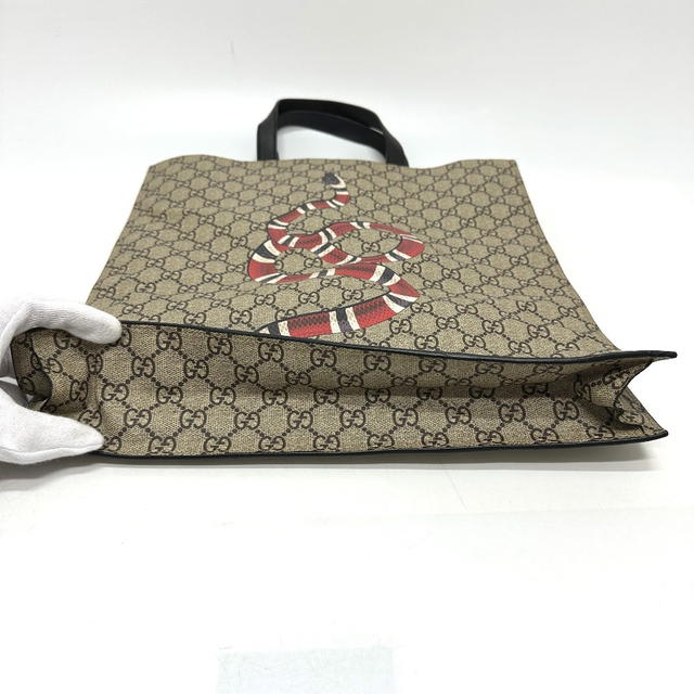 Gucci GUCCI 450950 GG Supreme 2WAY Bag Shoulder Bag Hand Bag GG Supreme Canvas Beige - view 4