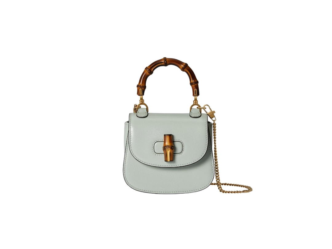 Gucci Gucci Bamboo 1947 Super Mini Bag Bamboo