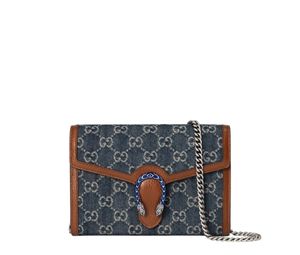 Buy Gucci Dionysus Chain Wallet at Sasom – Authentic and Ready to Ship