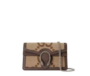 Buy Gucci Dionysus Super Mini Bag at Sasom – Authentic and Ready to Ship