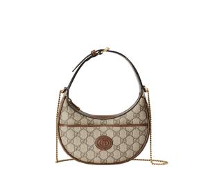 Buy Gucci Half-moon-shaped Bag at Sasom – Authentic and Ready to Ship