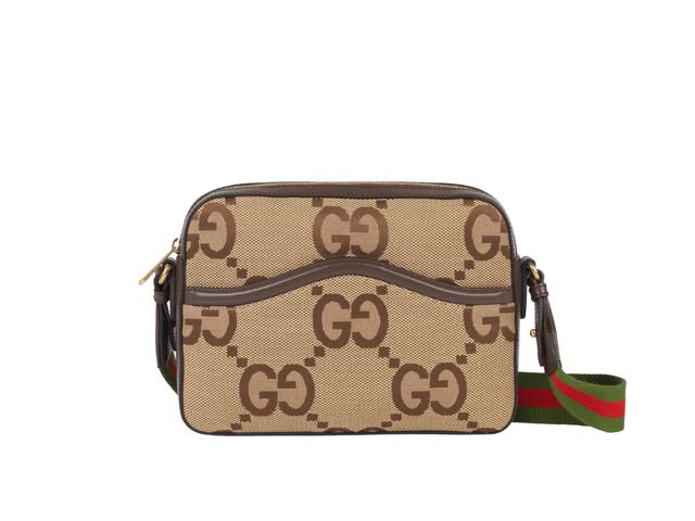 Gucci Gucci Messenger Bag - view 1