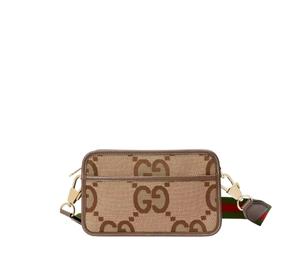 Buy Gucci Mini Bag at Sasom – Authentic and Ready to Ship