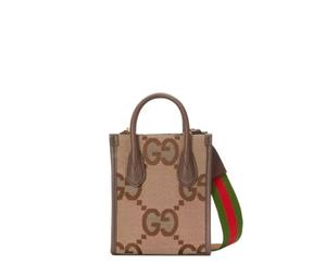 Buy Gucci Mini at Sasom – Authentic and Ready to Ship