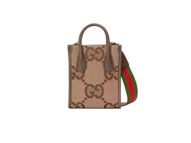 Gucci Gucci Mini - view 1