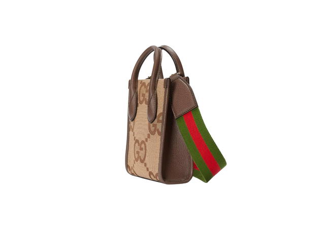 Gucci Gucci Mini - view 3