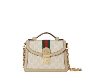 Buy Gucci Mini Shoulder Bag at Sasom – Authentic and Ready to Ship