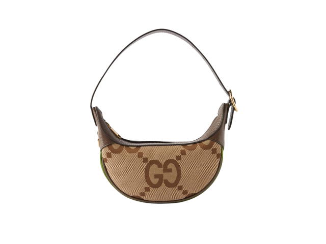 Gucci Gucci Ophidia Mini Bag - view 1
