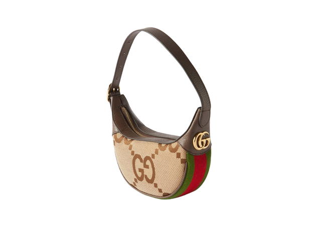 Gucci Gucci Ophidia Mini Bag - view 2