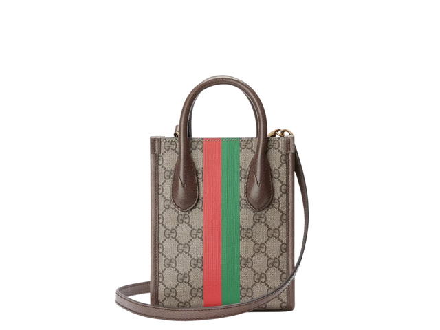 Gucci Gucci Mini Tote Bag Gucci Tiger 2022 - view 2