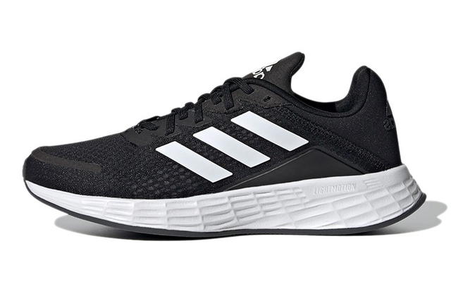 adidas adidas Duramo SL - view 1