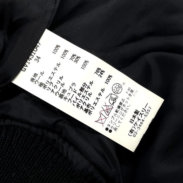 G.V.G.V. G.V.G.V. outer HoodedJacket - view 5