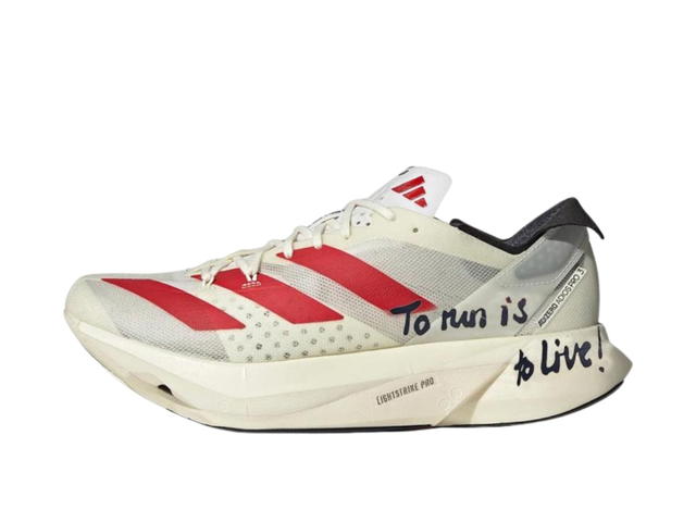 adidas adidas Adios Pro 3 To Run Is To Live - view 2