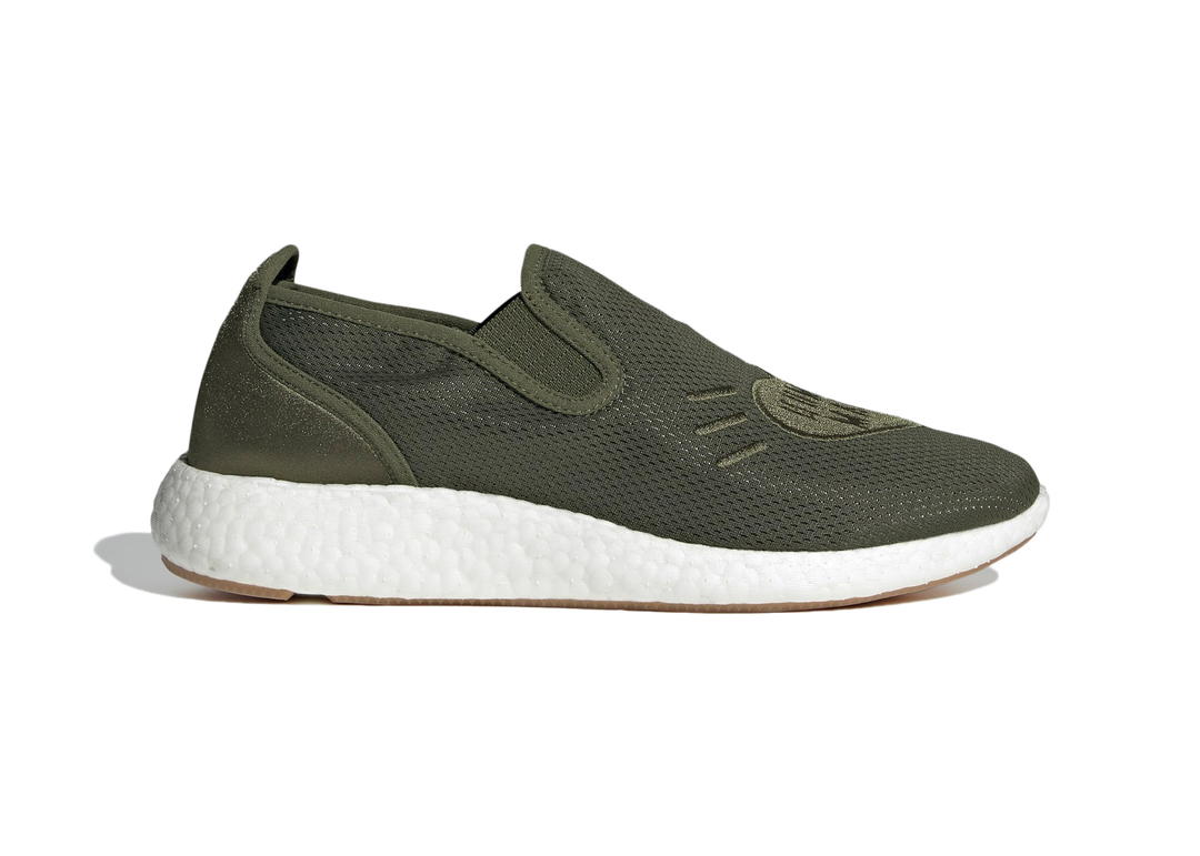 adidas adidas Pure Slip-On Human Made Wild Pine