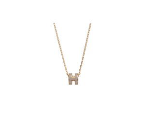 Buy Hermes Mini Pop H pendant Marron Glace In Lacquered Metal With Yellow Gold Plated Marron Glacé at Sasom – Authentic and Ready to Ship