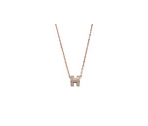 Buy Hermes Mini Pop H Pendant Marron Glace at Sasom – Authentic and Ready to Ship