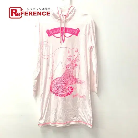 Buy HERMES Jungle Love Leopard Sweatshirt Dress Hooded Long Sleeve cotton pink at Sasom – Authentic and Ready to Ship