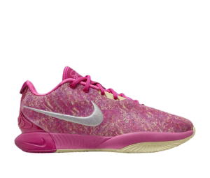 Buy Nike LeBron 21 EP The World Is Your Oyster at Sasom – Authentic and Ready to Ship