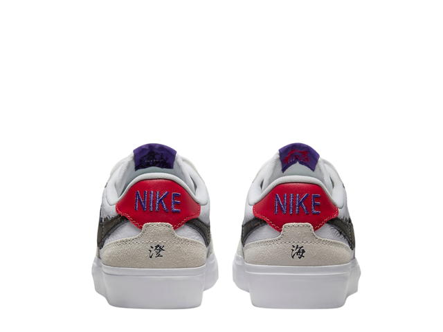 Nike Nike SB Zoom Pogo Plus x Sky Brown White And Sail (Women's) - view 6