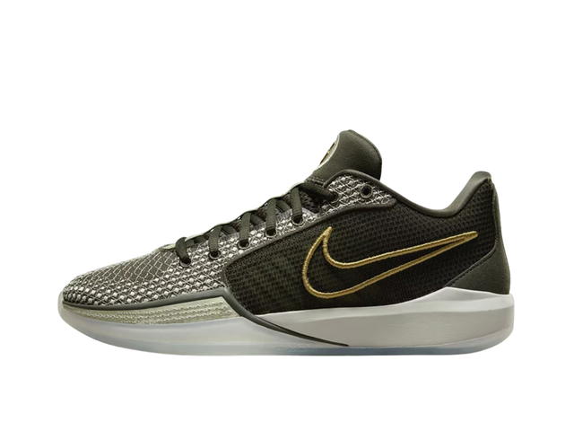 Nike Nike Sabrina 1 EP 'Dedication (Women's) - view 2
