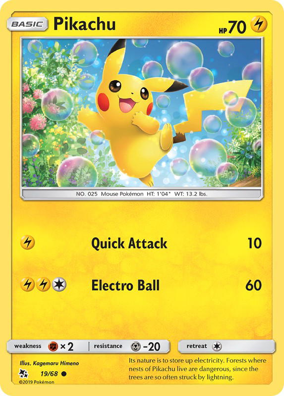 Pokemon Pokemon Pikachu C [HIF 19/68] Sun & Moon "Hidden Fates" (EN)