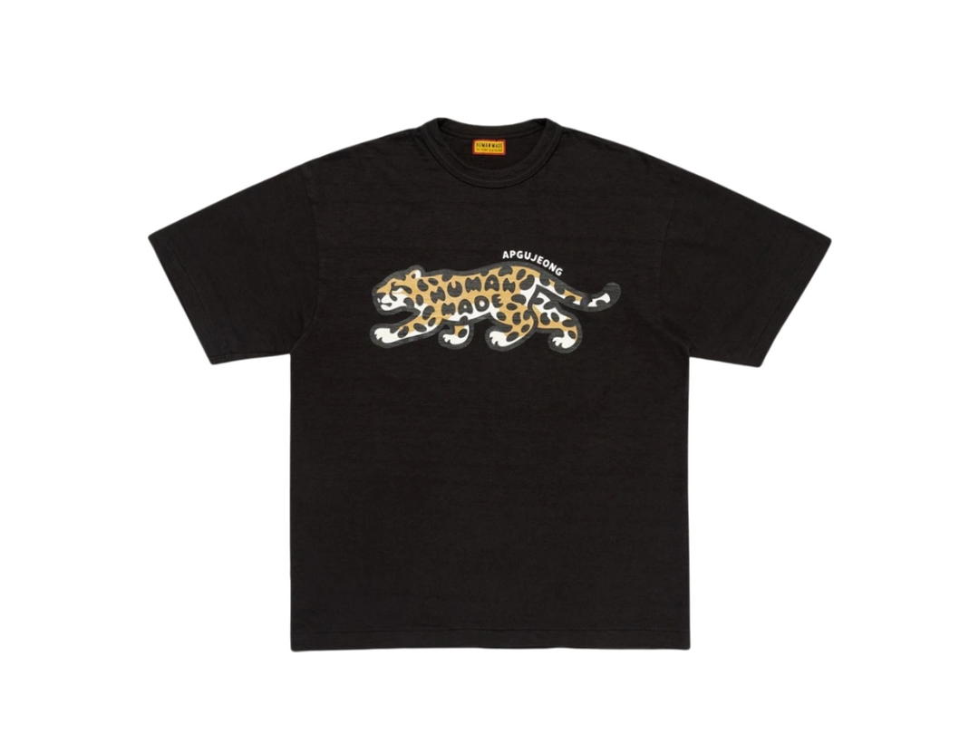 HUMAN MADE HUMAN MADE Animal Graphic T-Shirt Tiger Black Apgujeong Store Exclusive