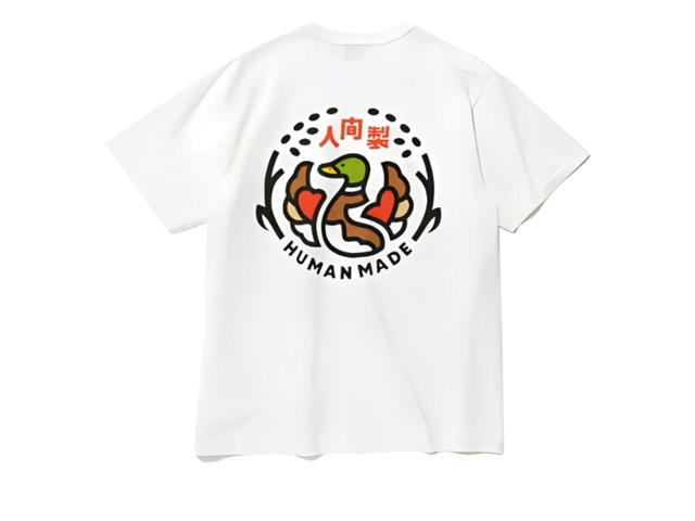 HUMAN MADE HUMAN MADE Pocket T-Shirt White - view 2