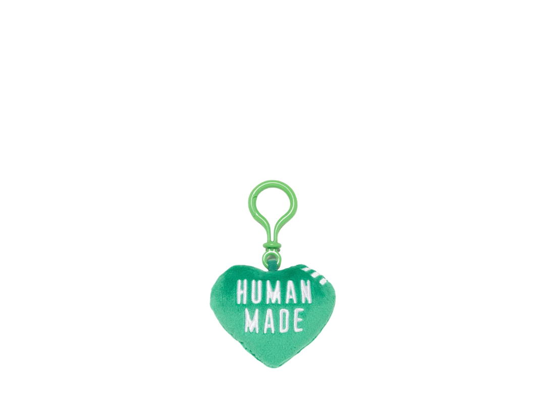 Human Made Human Made Stuffed Heart Key Charm Green