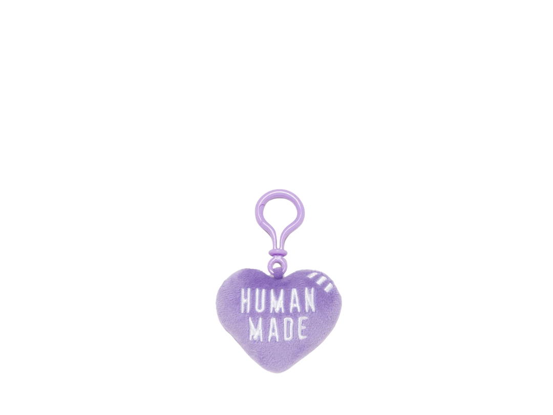 HUMAN MADE HUMAN MADE Stuffed Heart Key Charm Purple