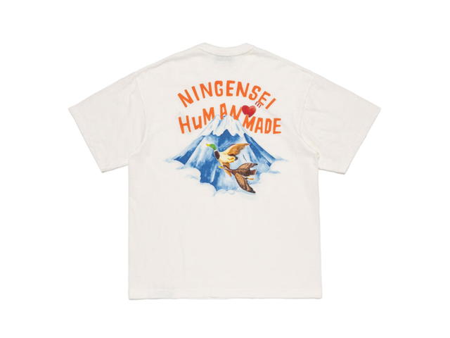 Human Made Human Made Ningensei Wa Graphic T-Shirt White - view 1