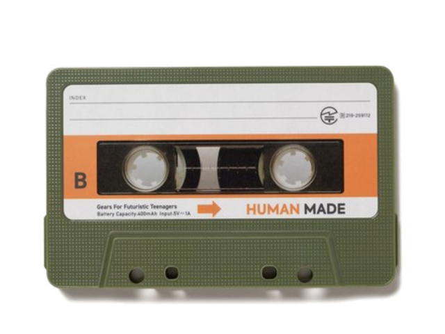 Human Made Human Made Cassette Speaker Olivedrab - view 4