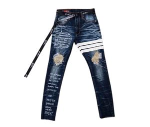Denim Quotes Jeans