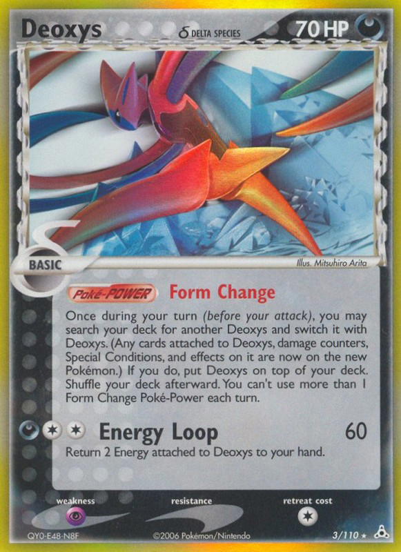 Pokemon Pokemon Deoxys δ H [HP 3/110] EX "Holon Phantoms" (EN)