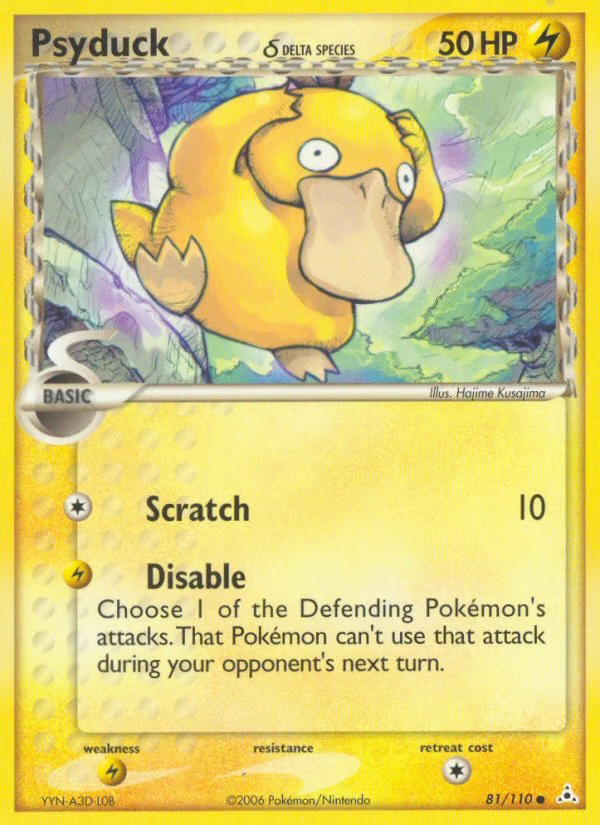 Pokemon Pokemon Psyduck δ C [HP 81/110] EX "Holon Phantoms" [ReverseHolo] (EN)