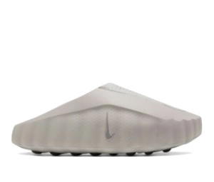Buy Nike Mind 001 Slide Purple Smoke at Sasom – Authentic and Ready to Ship