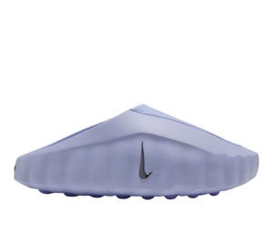 Buy Nike Mind 001 Slide Palest Purple (Women's) at Sasom – Authentic and Ready to Ship